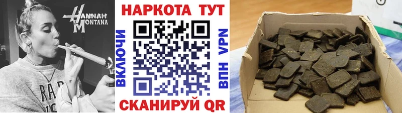 A-PVP Коркино