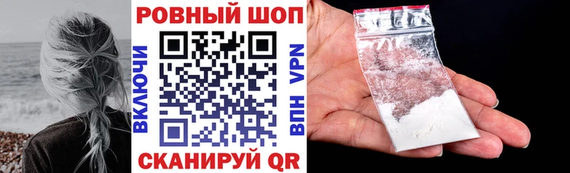 Купить Канабис  APVP  Меф  АМФ  COCAIN  Коркино