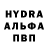Amphetamine Розовый Lifestyle Escaped