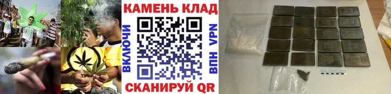 Гашиш ice o lator  Купить где  Коркино 