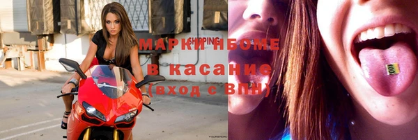 прущая мука Зерноград