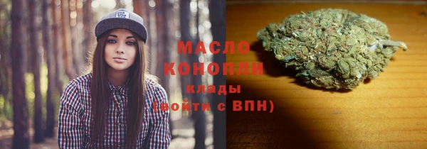 ешки Каменск-Шахтинский
