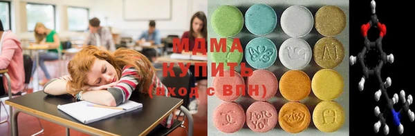 2c-b Инсар