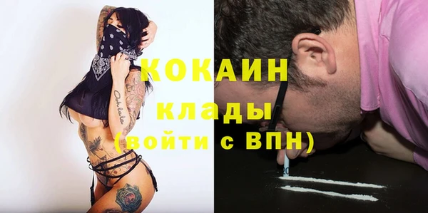 ешки Каменск-Шахтинский