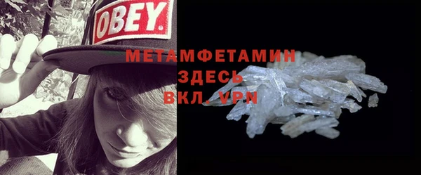 ешки Каменск-Шахтинский