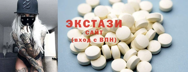 МДПВ Каменногорск