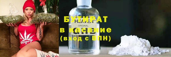 ешки Каменск-Шахтинский