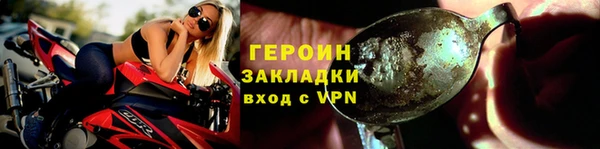 МДПВ Каменногорск