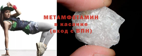 ешки Каменск-Шахтинский