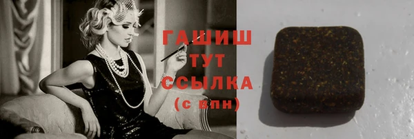 меф Каменка