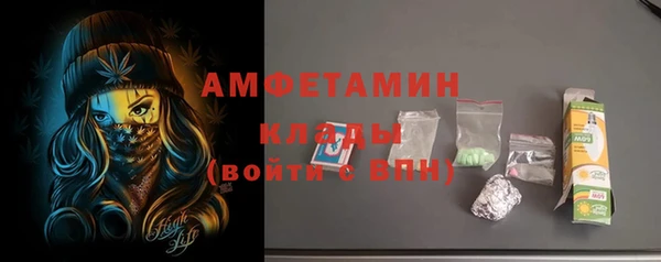 твердый Кодинск