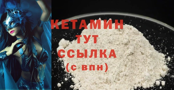 кокаин перу Карпинск