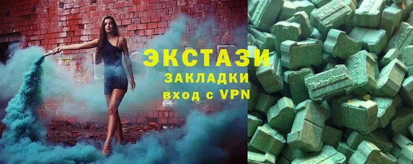 меф Каменка