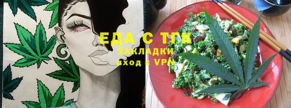 твердый Кодинск