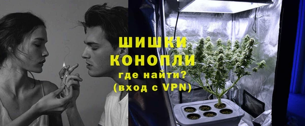 трава Зеленодольск
