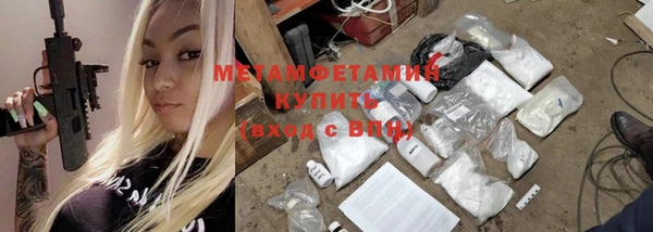 гашик Козельск