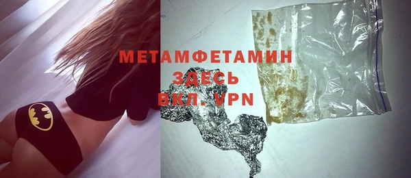 ешки Каменск-Шахтинский