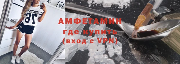 сатива Иноземцево