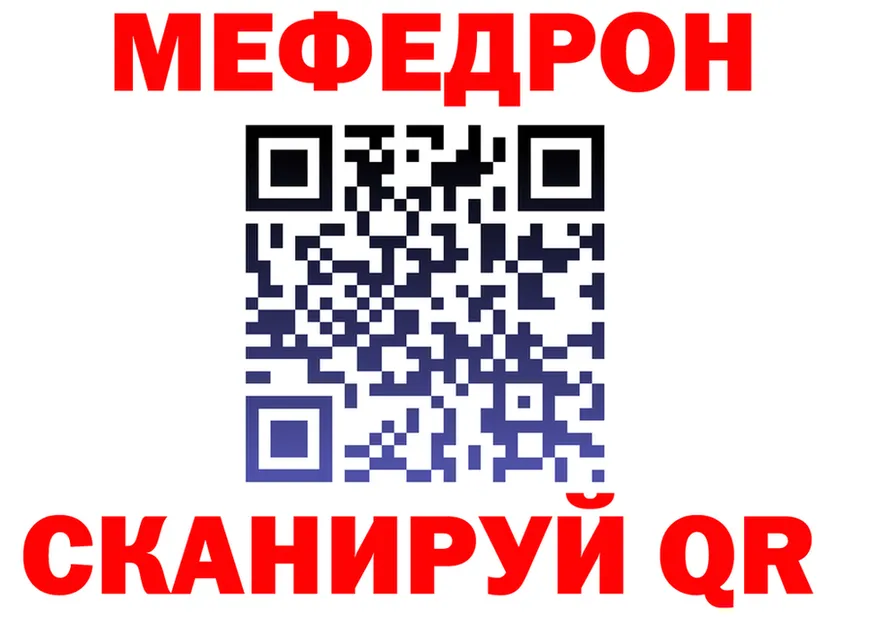 ТГК Wax зеркало дарк нет мега Коркино