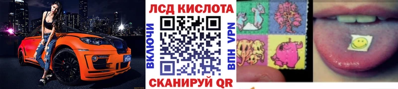 Марки N-bome 1,8мг  Купить  Коркино 