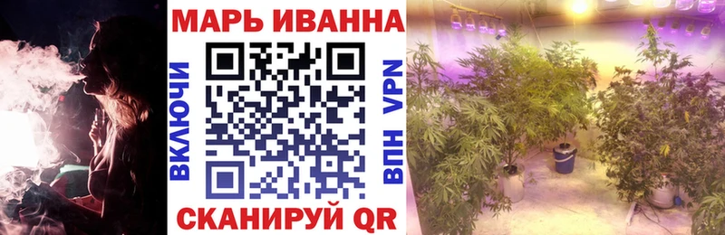 Купить  Коркино  Канабис THC 21% 